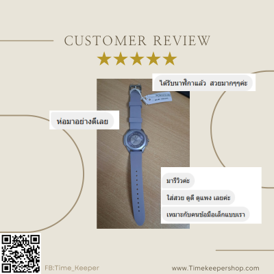REVIWE CUSTOMER