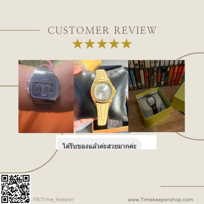 REVIWE CUSTOMER