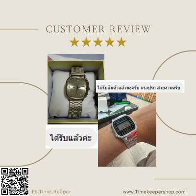 REVIWE CUSTOMER