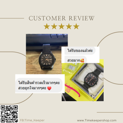 รีวิวลูกค้า