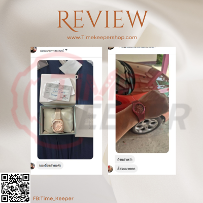 รีวิวลูกค้า