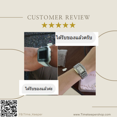 REVIWE CUSTOMER
