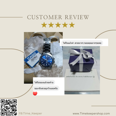 รีวิวลูกค้า