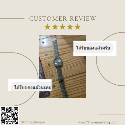 REVIWE CUSTOMER