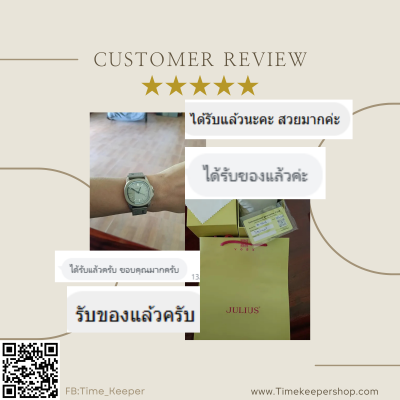 REVIWE CUSTOMER