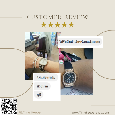 REVIWE CUSTOMER