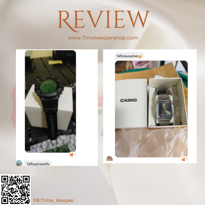 รีวิวลูกค้า