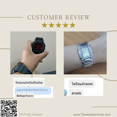 รีวิวลูกค้า