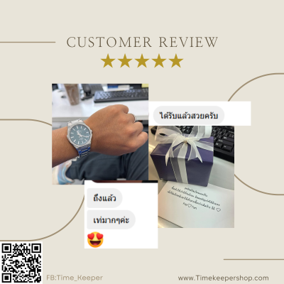 รีวิวลูกค้า