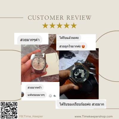 REVIWE CUSTOMER
