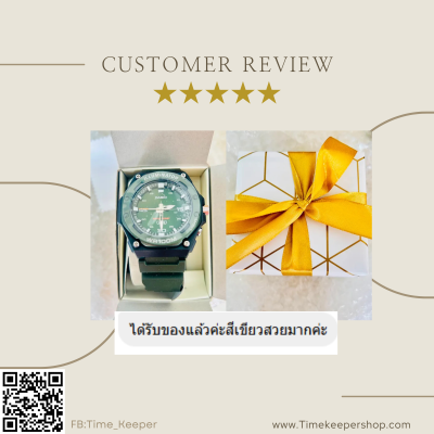 REVIWE CUSTOMER
