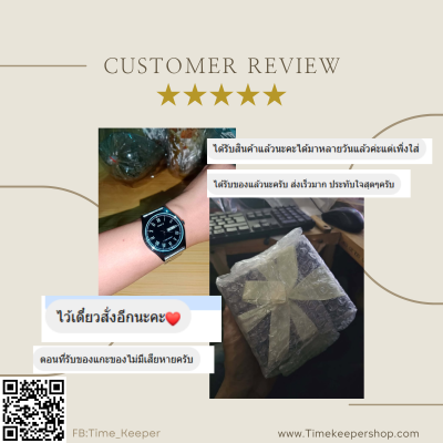 REVIWE CUSTOMER