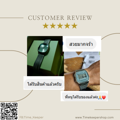 รีวิวลูกค้า
