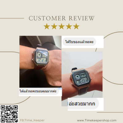 รีวิวลูกค้า