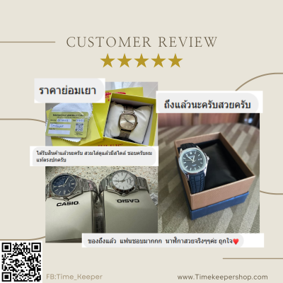REVIWE CUSTOMER