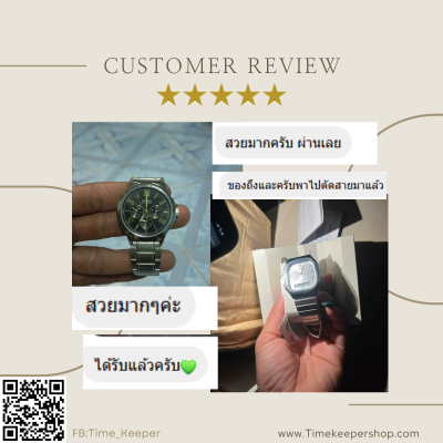 REVIWE CUSTOMER