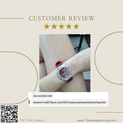 REVIWE CUSTOMER