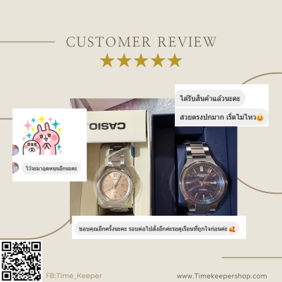 REVIWE CUSTOMER