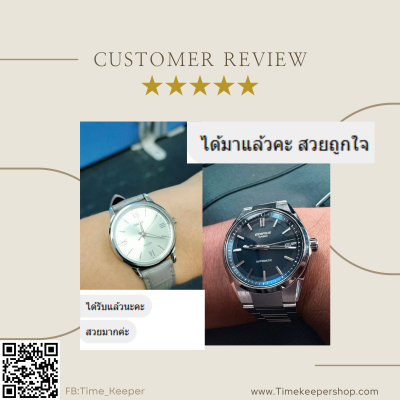 REVIWE CUSTOMER