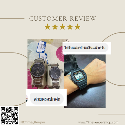 REVIWE CUSTOMER
