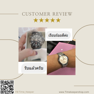 รีวิวลูกค้า