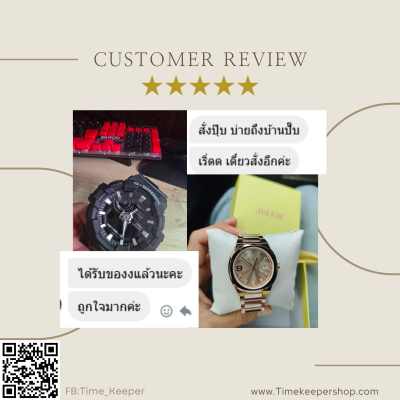 REVIWE CUSTOMER