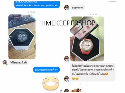 รีวิวลูกค้า