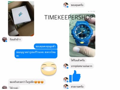 รีวิวลูกค้า