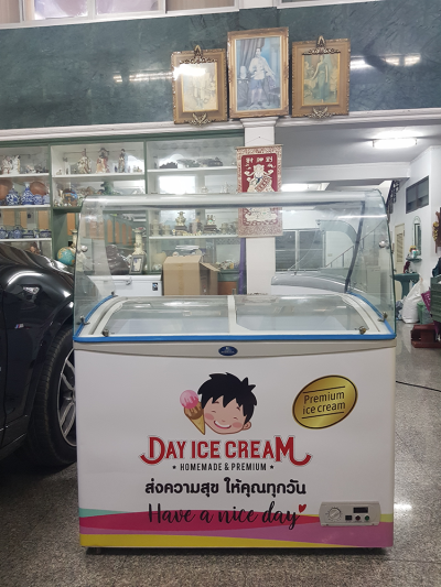 0002 กรรมวิธีการผลิต Dayicecream ( เดย์ไอศครีมโฮมเมด ) 16.10.61 