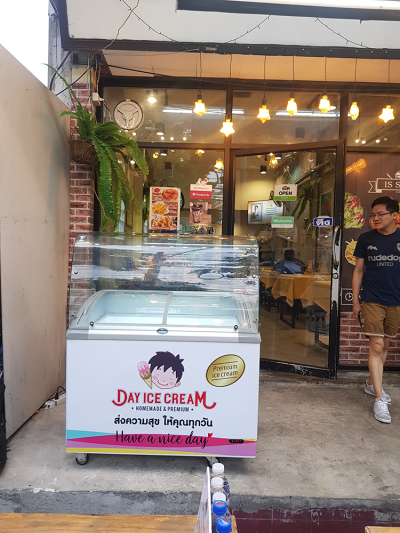 Dayicecream สาขา ร้าน shabu tique สาธุประดิษฐ์ซอย8