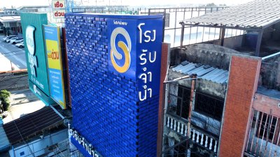 facade-design-kakelee