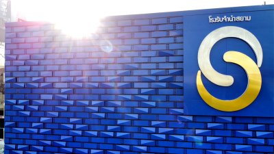 โรงรับจำนำบางกระดี