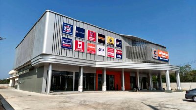 โชว์รูมเจริญแสงพานิชย์ CS PROMART 