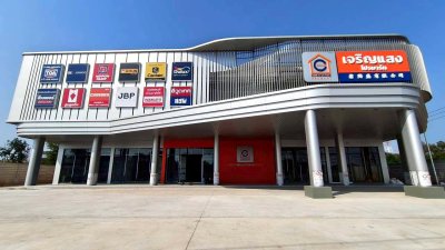 ออกแบบตกแต่ง หุ้มอาคาร