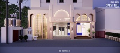 โรงแรมชัยพัชร ขอนแก่น