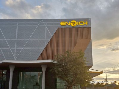 Enrich Supply ฟาซาดเอนริช