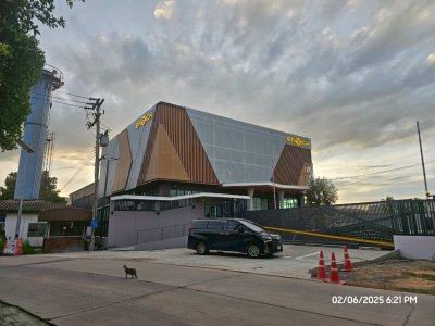 Enrich Supply ฟาซาดเอนริช