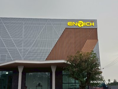 Enrich Supply ฟาซาดเอนริช