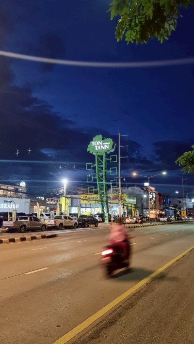 ตลาดต้นตาล