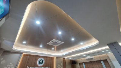 โรงพยาบาลมหาสารคาม 