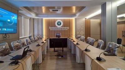 โรงพยาบาลมหาสารคาม 
