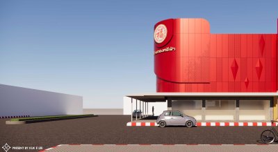 ห้างทองศรีฟ้า