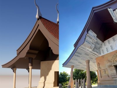 วัดป่าสันติกาวาส จ.อุดรธานี 