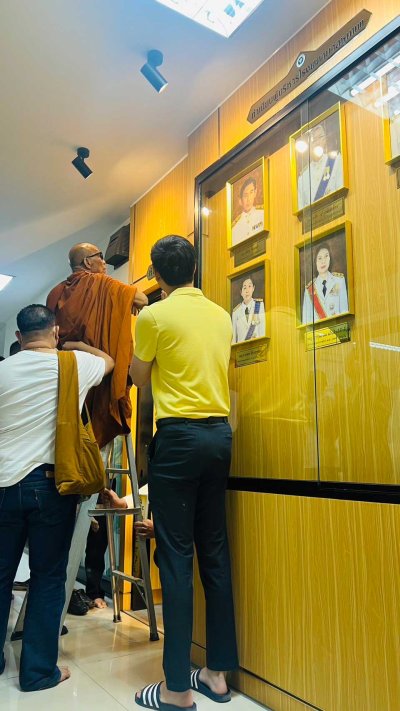 โรงพยาบาลชุมแพ