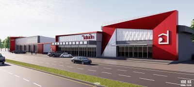 โชว์รูมจำหน่ายวัสดุก่อสร้าง โฮมฮัก จังหวัดบุรีรัมย์