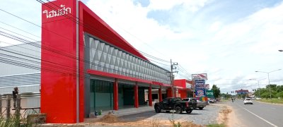 โชว์รูมจำหน่ายวัสดุก่อสร้าง โฮมฮัก จังหวัดบุรีรัมย์