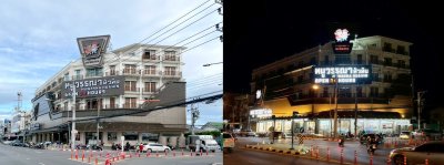 หมูวรรณา สาขาหัวหิน 