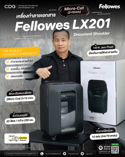 Fellowes Powershred LX201 Micro-Cut Shredder - 100% Jam Proof