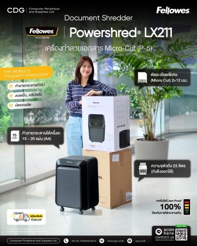 Fellowes Powershred® LX211 Micro-Cut Shredder (P-5)