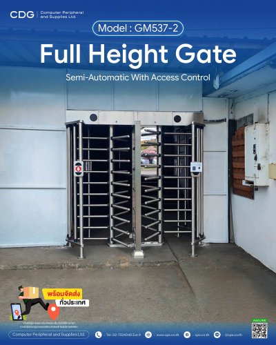 Gate Full Height Turnstile GM537-2 Semi- Automatic